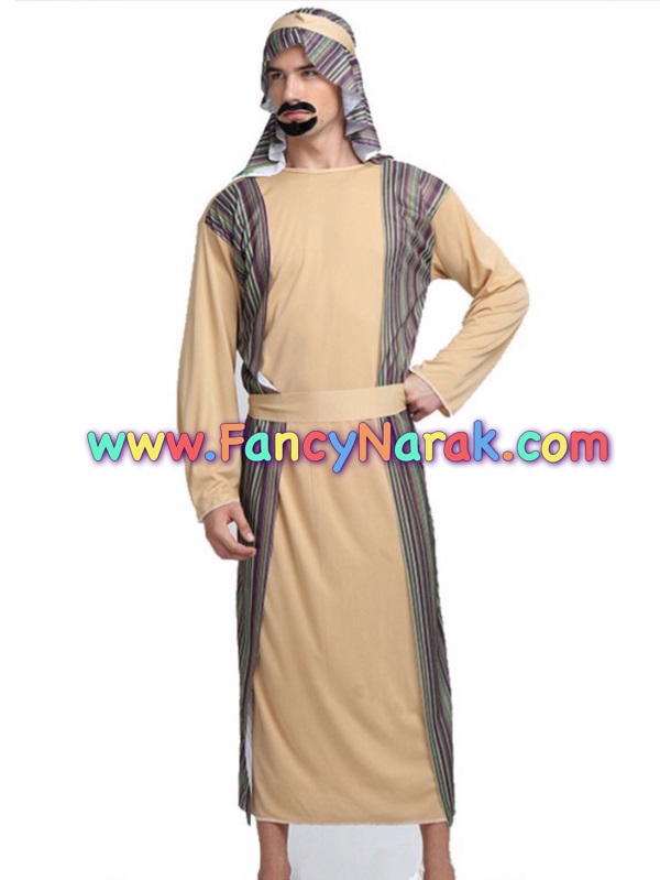ชุดอาหรับ ผู้ใหญ่ arab