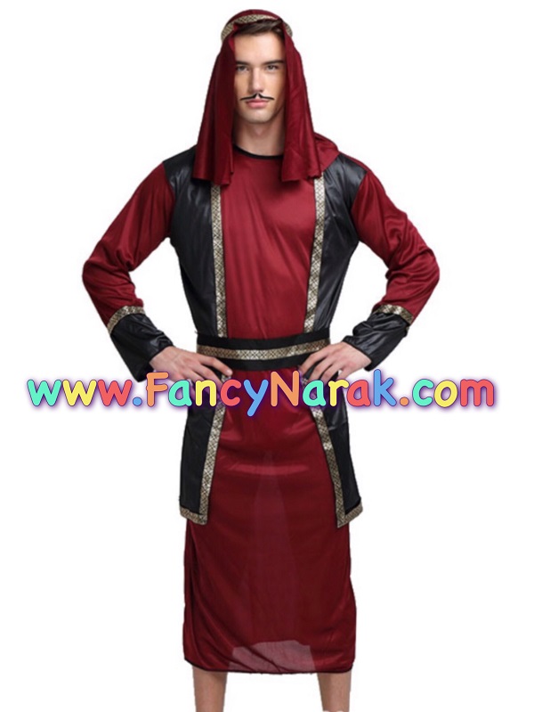 ชุดอาหรับ ผู้ใหญ่ arab