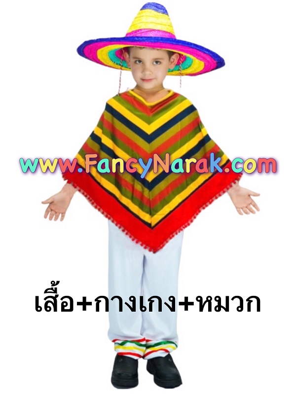 ชุดแม็กซิกัน Mexican ชุดเม็กซิโก mexico ชุดแม็กซิกัน Mexican ชุดเม็กซิโก mexico