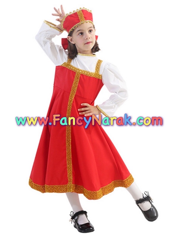 ชุดรัสเซีย russian girl