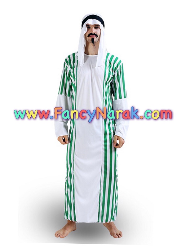 ชุดอาหรับ ผู้ใหญ่ arab
