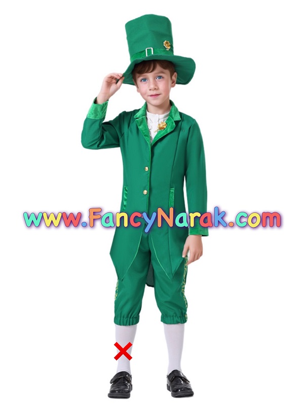 ชุดไอร์แลนด์ ชุดไอริช irish ireland